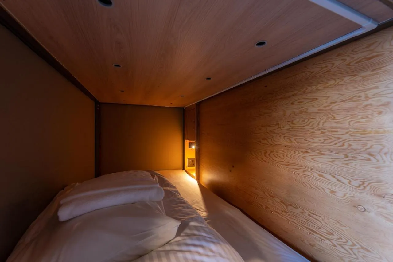Wise Owl Hostels Sapporo