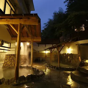 Kamon 旅館 箱根町