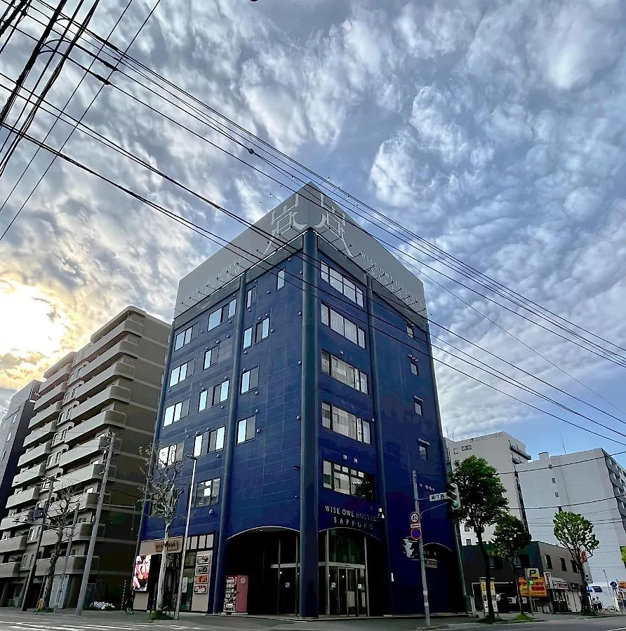 Wise Owl Hostels Sapporo 0*,