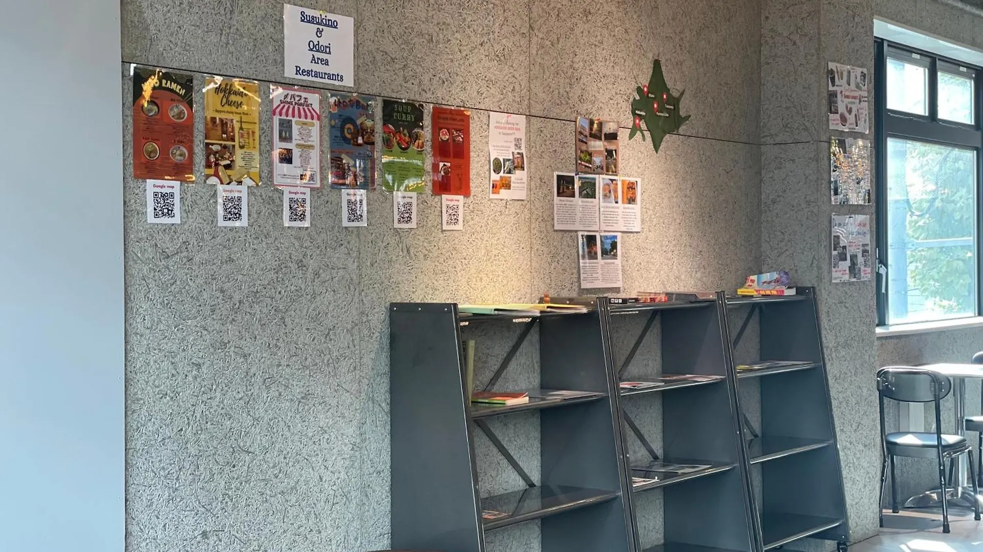 Wise Owl Hostels Sapporo
