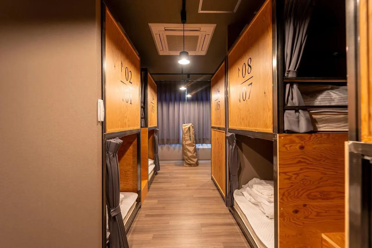 Wise Owl Hostels 삿포로 시 삿포로 시