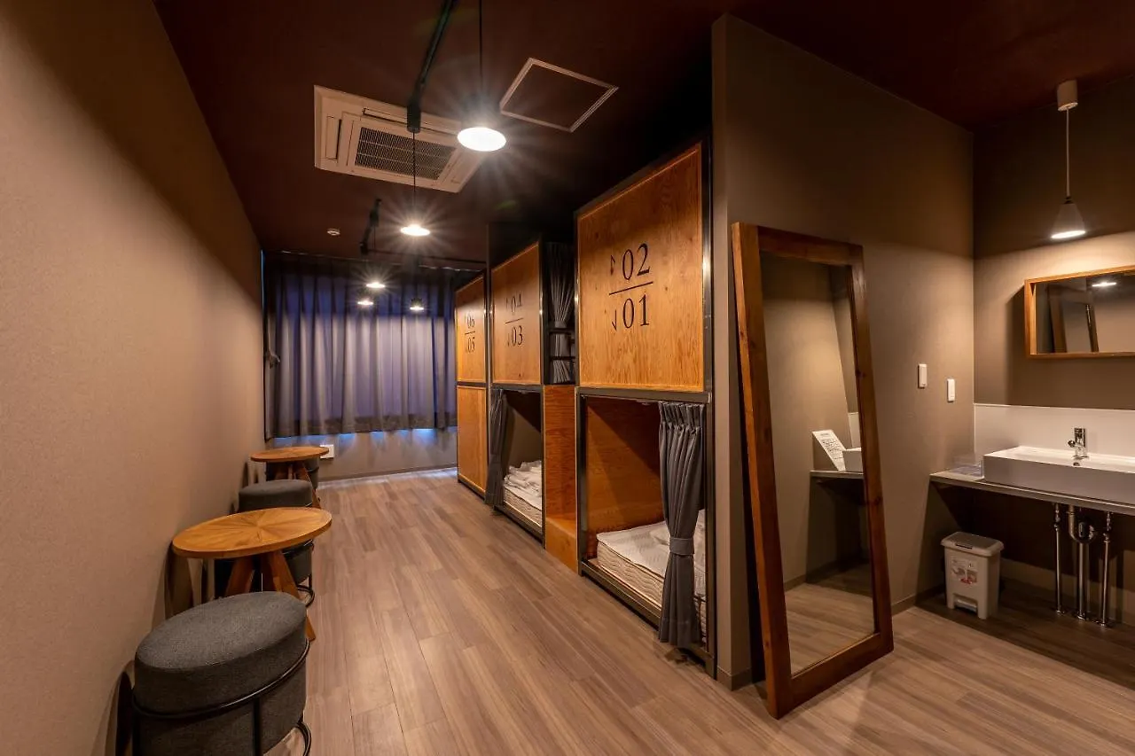 Wise Owl Hostels 삿포로 시 삿포로 시
