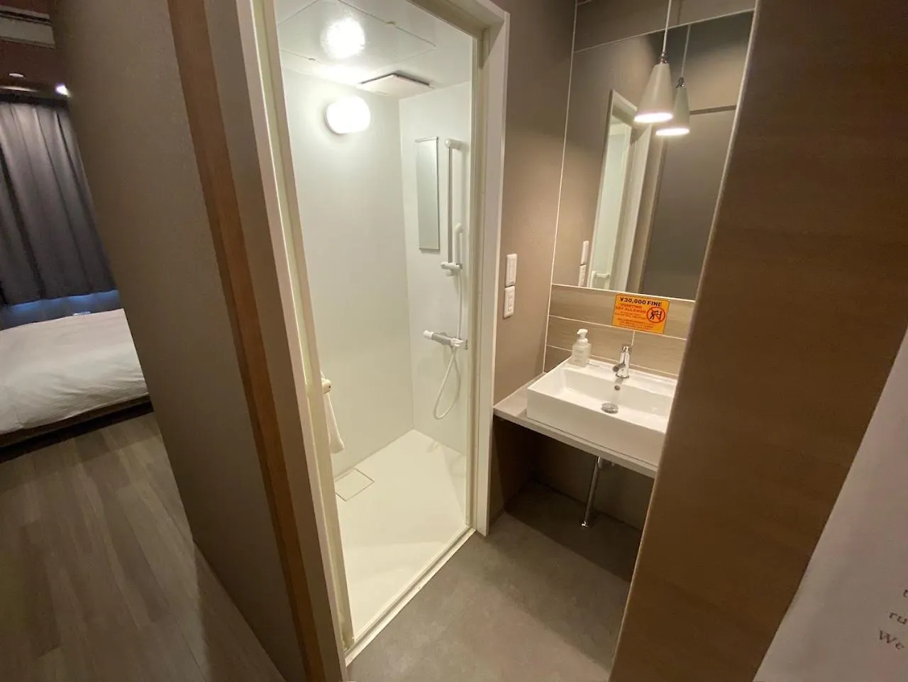 Wise Owl Hostels 삿포로 시 일본